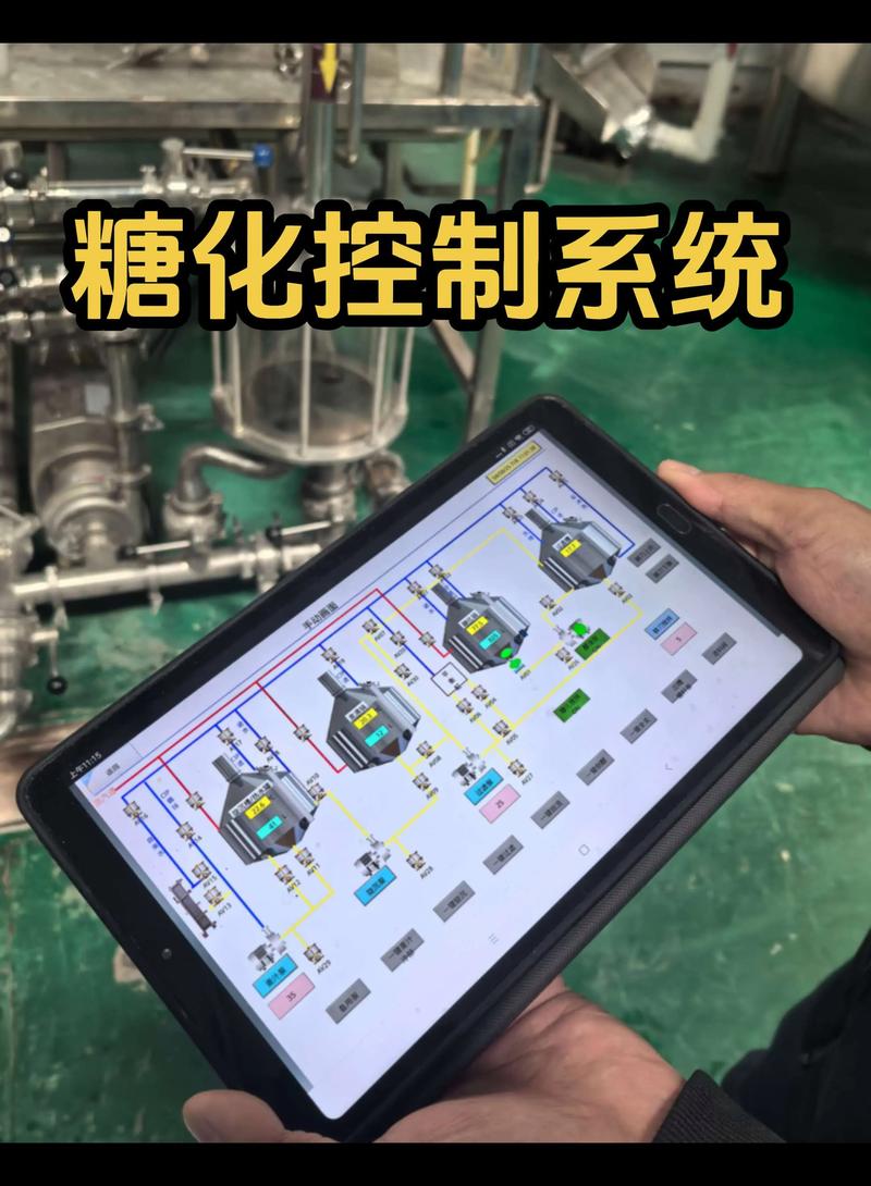 啤酒厂交钥匙工程：现代产业建设新趋势
